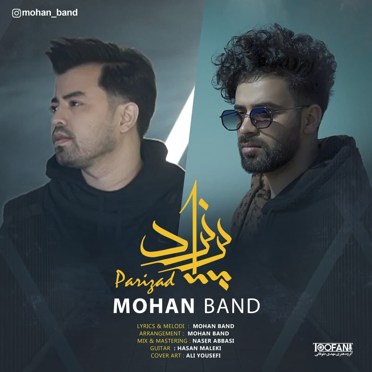 دانلود آهنگ موهان بند پریزاد